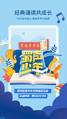 熊猫视频官网版