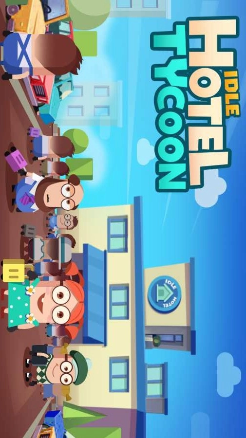 酒店大亨无广告版