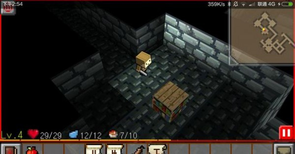 地牢传奇汉化版