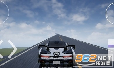 极限竞速:地平线5快乐整活版手机版图2