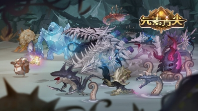 元素方尖离线版(3)