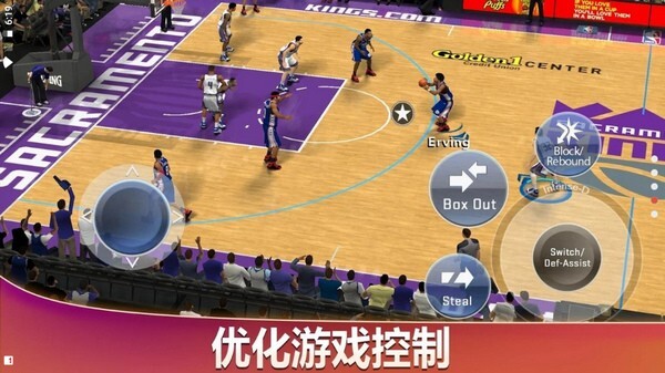NBA2K20怀旧版图5