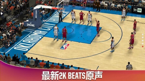 NBA2K20怀旧版图4