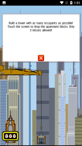 都市摩天楼诺基亚原版