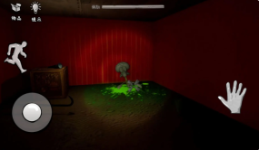 恐怖海绵宝宝手机版