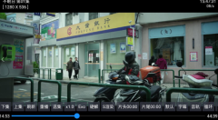 七星影仓官方版