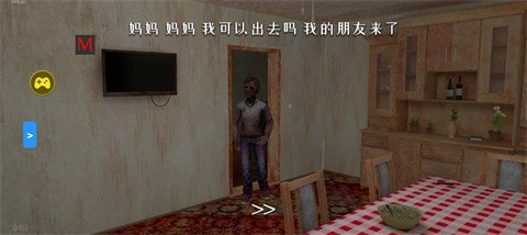 逃离家暴僵尸模组正式版图4