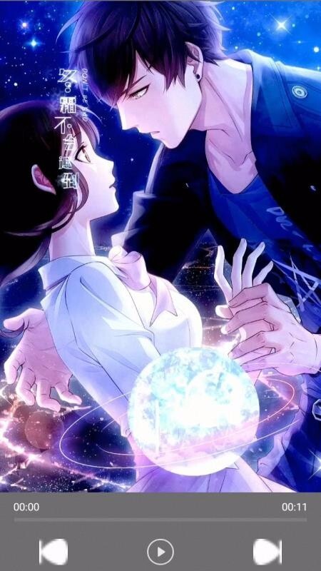 趣看短剧旧版图1