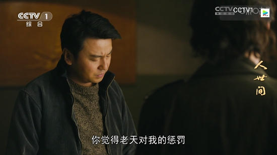 月光宝盒plus最新版