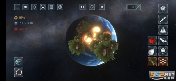 星球毁灭模拟器免费版图4
