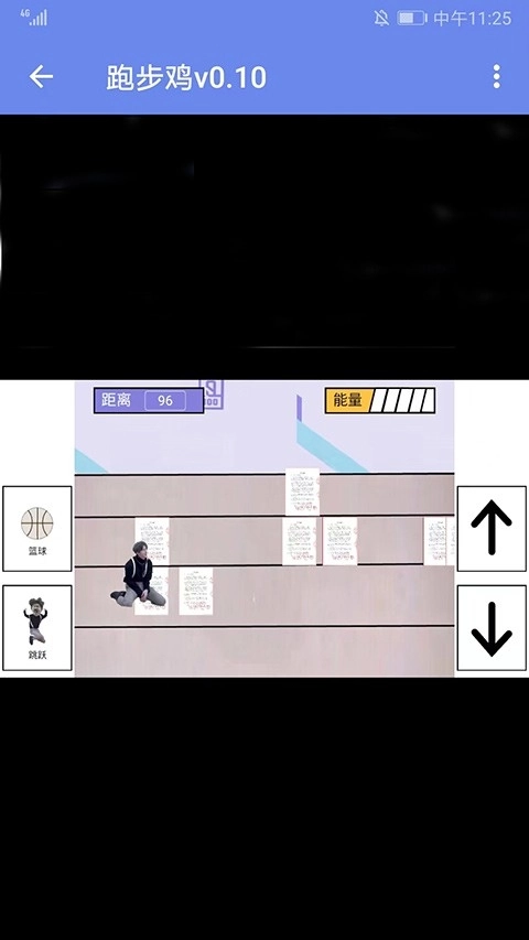 鸡乐盒plus最新版(1)