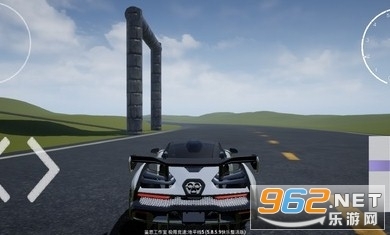 极限竞速:地平线5快乐整活版手机版图4