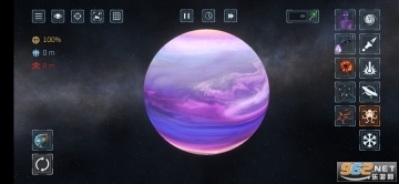 星球毁灭模拟器免费版图7