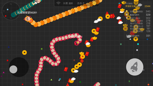 贪吃蛇在线中文版图4