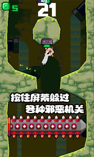 糟老头子坏得很最新版图3