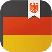 德语助手免费版