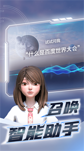 希壤图1