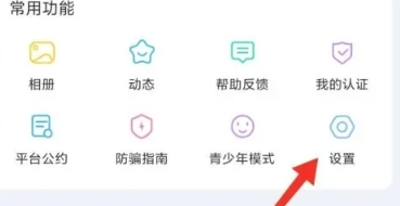 即甜漂流瓶老版图9