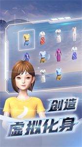 希壤图2