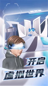 希壤图3