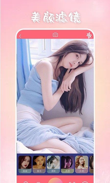 上镜艺术官网版图2