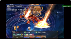 西游伏魔录单机版