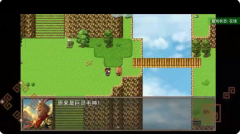 西游伏魔录单机版