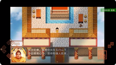 西游伏魔录单机版