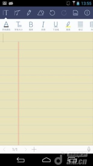 记事本note软件图1