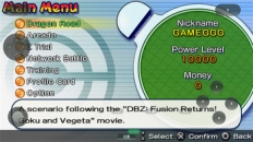 龙珠Z真武道会汉化免费版