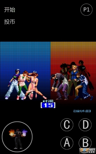 拳皇2004魔改版图4