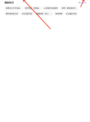 中文书城老版本图1