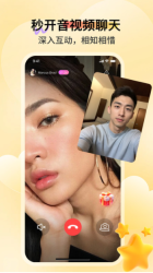 全球热恋最新版图3