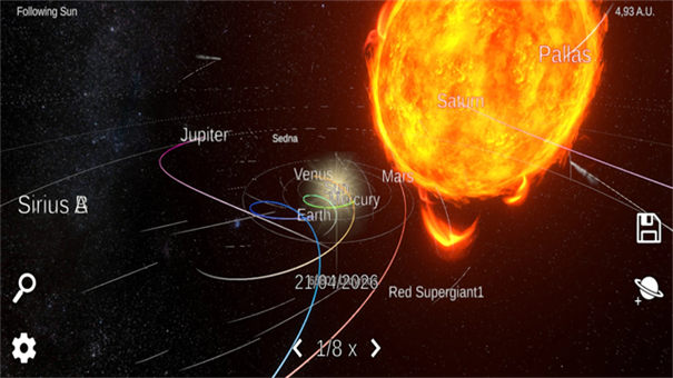 太阳系模拟器图1