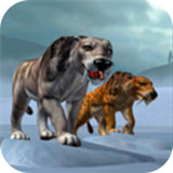 剑齿虎模拟器安卓版