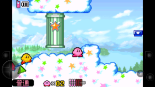 星之卡比镜之大迷宫老版图3