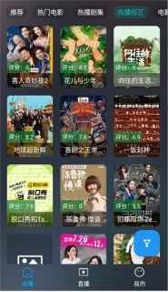 茶杯狐官方版图4