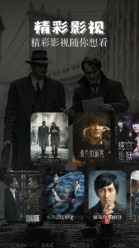 卡普视频官网版图2