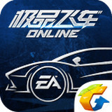 极品飞车OL手机版