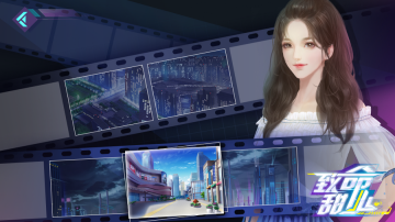 致命甜心中文版