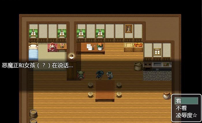 被占领的城镇安卓版