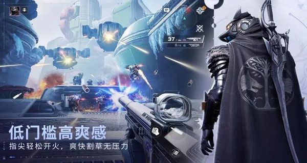 命运群星图2