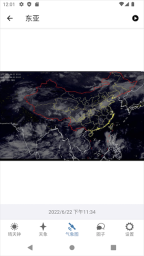 晴天钟经典版图2