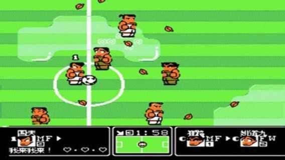 热血足球2图3