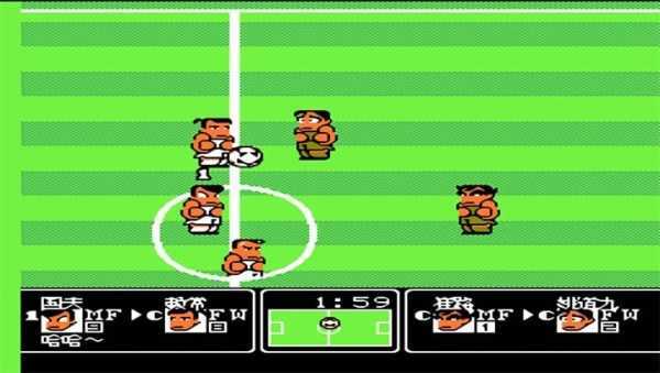 热血足球2图1