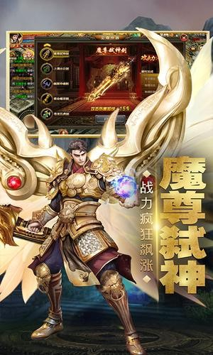 雷霆霸业官方版