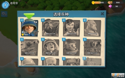 boombeach国际服图2