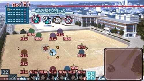 圣诞之吻游戏手机版图1