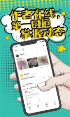 花溪小说老版本图4