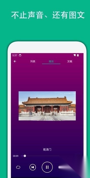 月犬旅行免费版图2